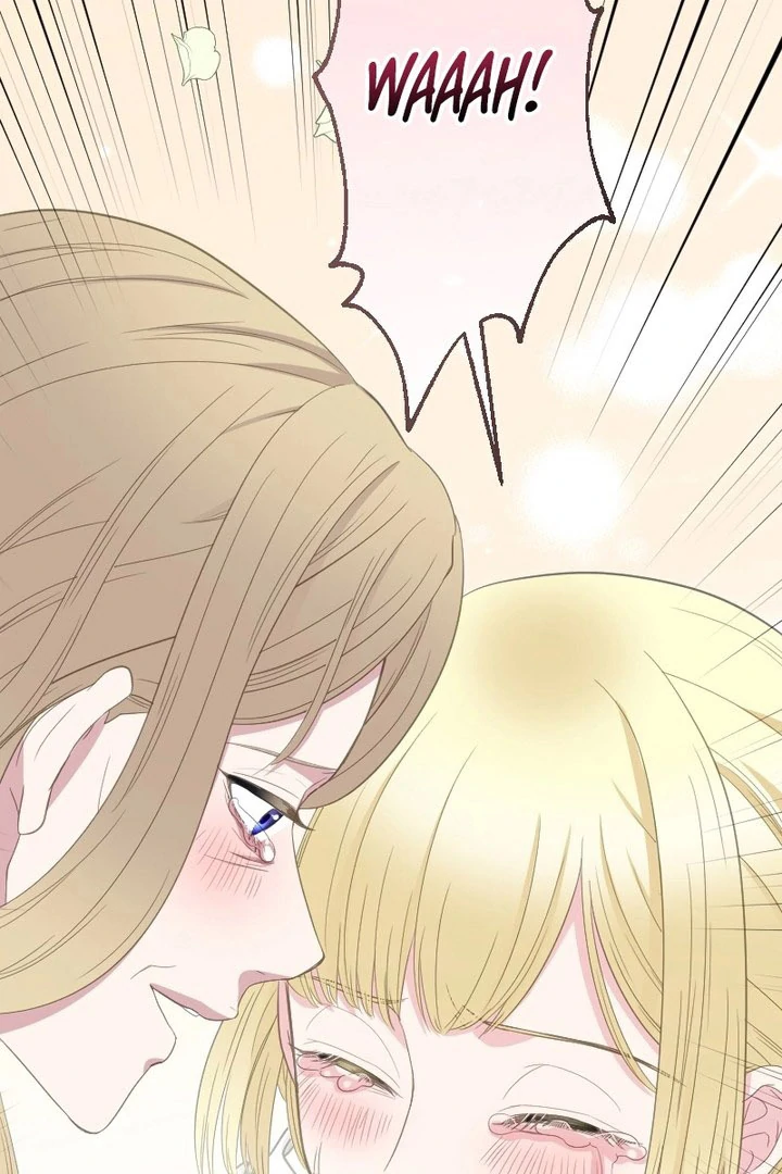 The Child of Sin is the Beloved Bride of the Ice Lion Chapter 35 page 50 - 