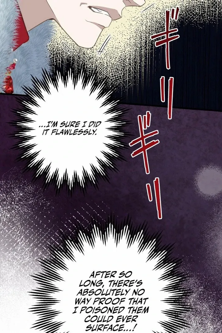 The Child of Sin is the Beloved Bride of the Ice Lion Chapter 35 page 69 - 