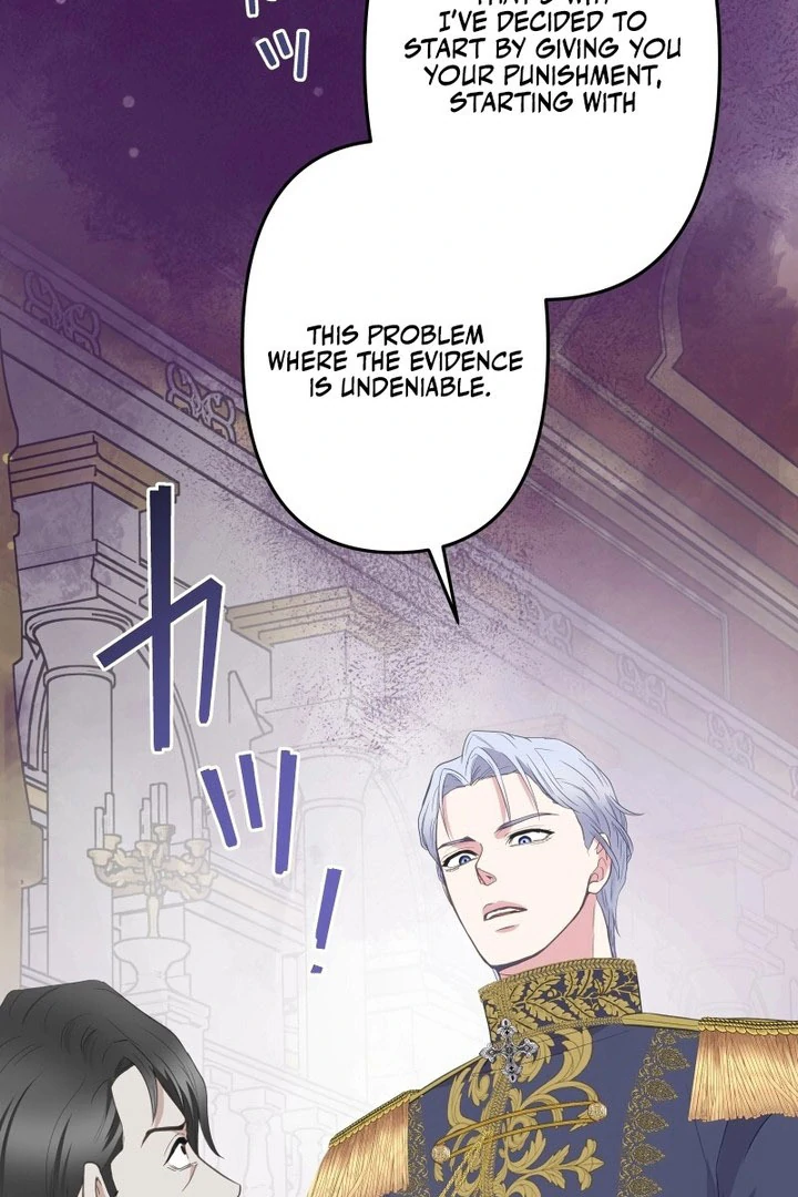 The Child of Sin is the Beloved Bride of the Ice Lion Chapter 35 page 73 - 
