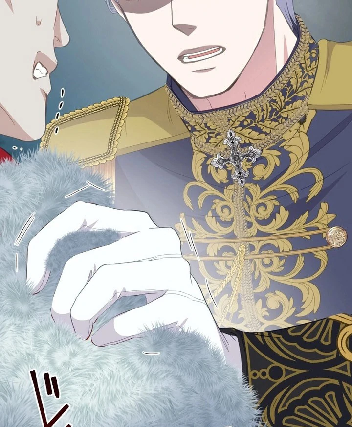 The Child of Sin is the Beloved Bride of the Ice Lion Chapter 35 page 100 - 