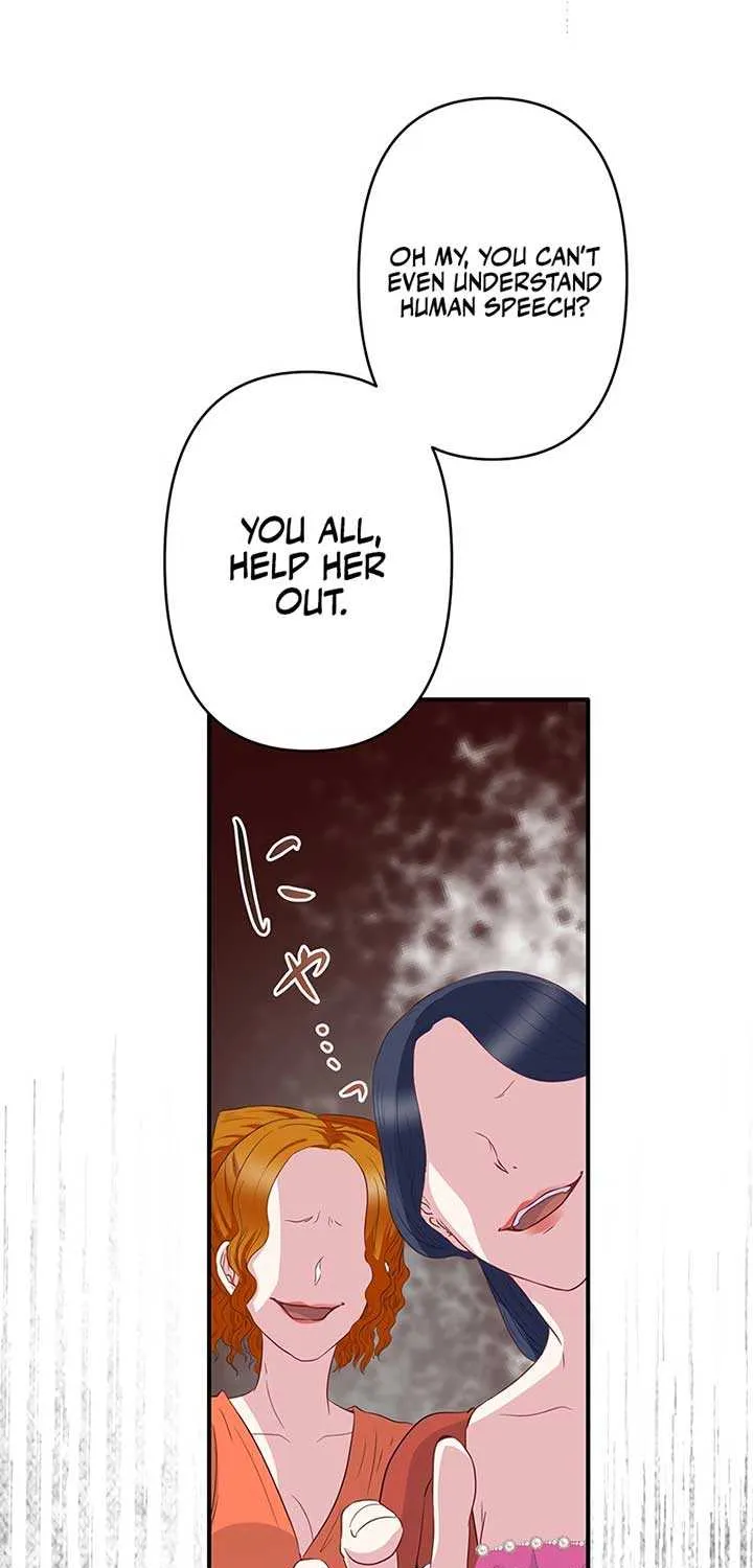 The Child of Sin is the Beloved Bride of the Ice Lion Chapter 4 page 21 - 