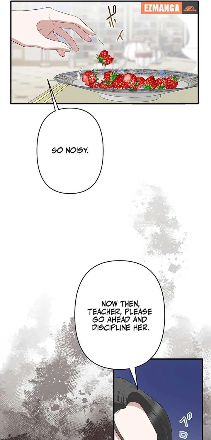 The Child of Sin is the Beloved Bride of the Ice Lion Chapter 4 page 25 - 