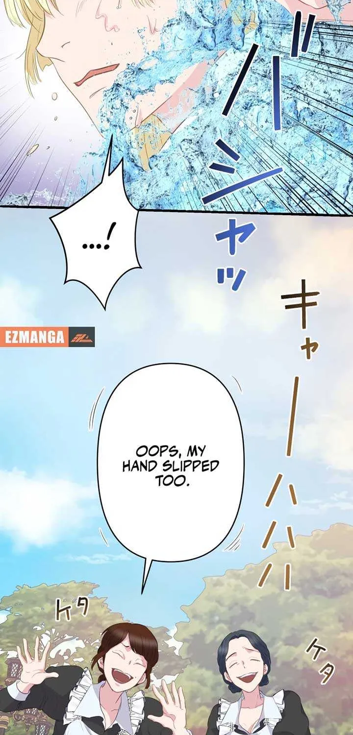 The Child of Sin is the Beloved Bride of the Ice Lion Chapter 4 page 48 - 