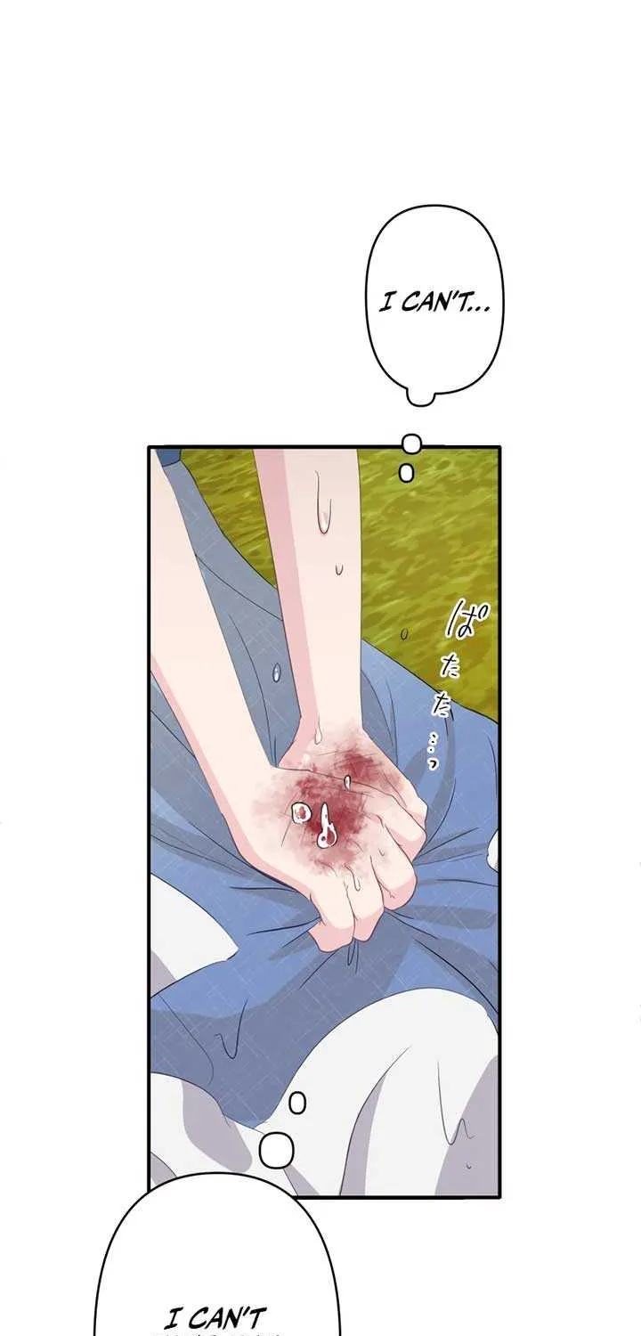 The Child of Sin is the Beloved Bride of the Ice Lion Chapter 4 page 60 - 