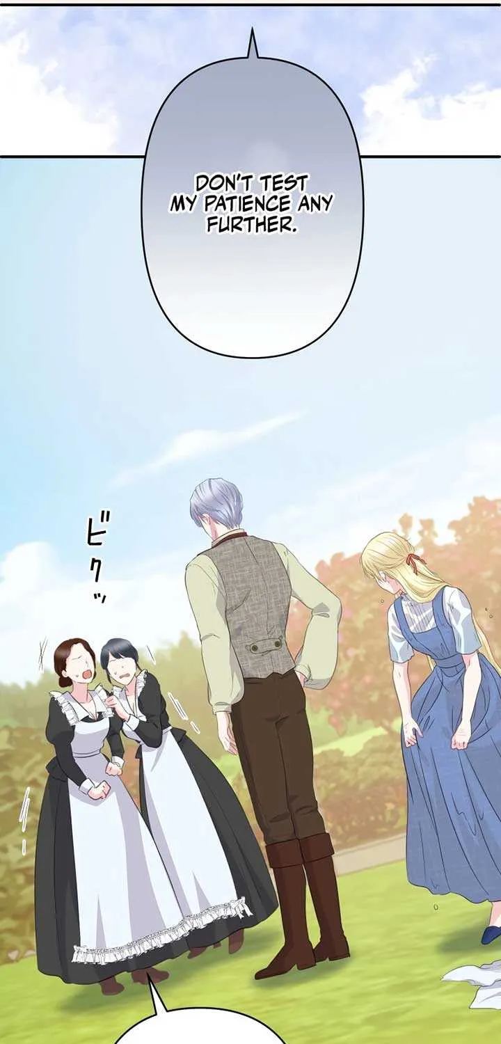 The Child of Sin is the Beloved Bride of the Ice Lion Chapter 5 page 12 - 