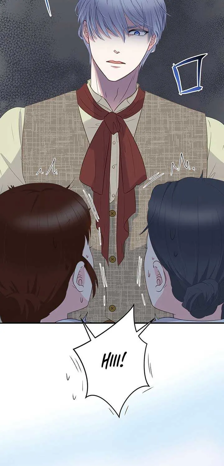 The Child of Sin is the Beloved Bride of the Ice Lion Chapter 5 page 14 - 