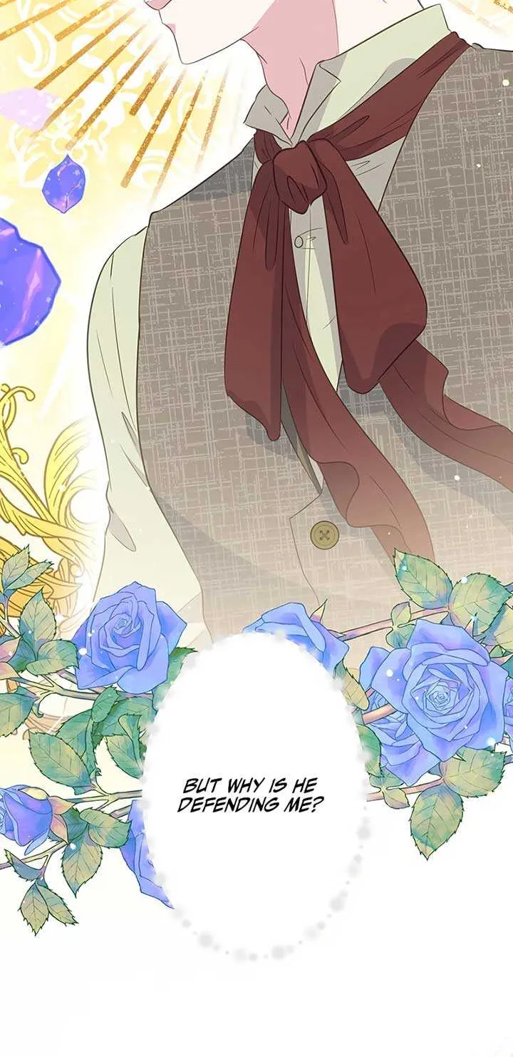 The Child of Sin is the Beloved Bride of the Ice Lion Chapter 5 page 17 - 