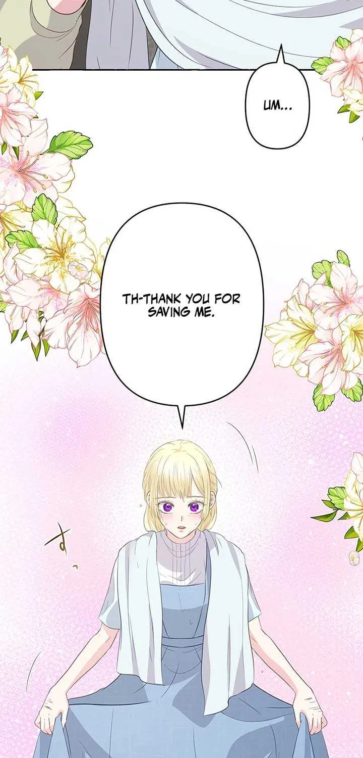 The Child of Sin is the Beloved Bride of the Ice Lion Chapter 5 page 19 - 