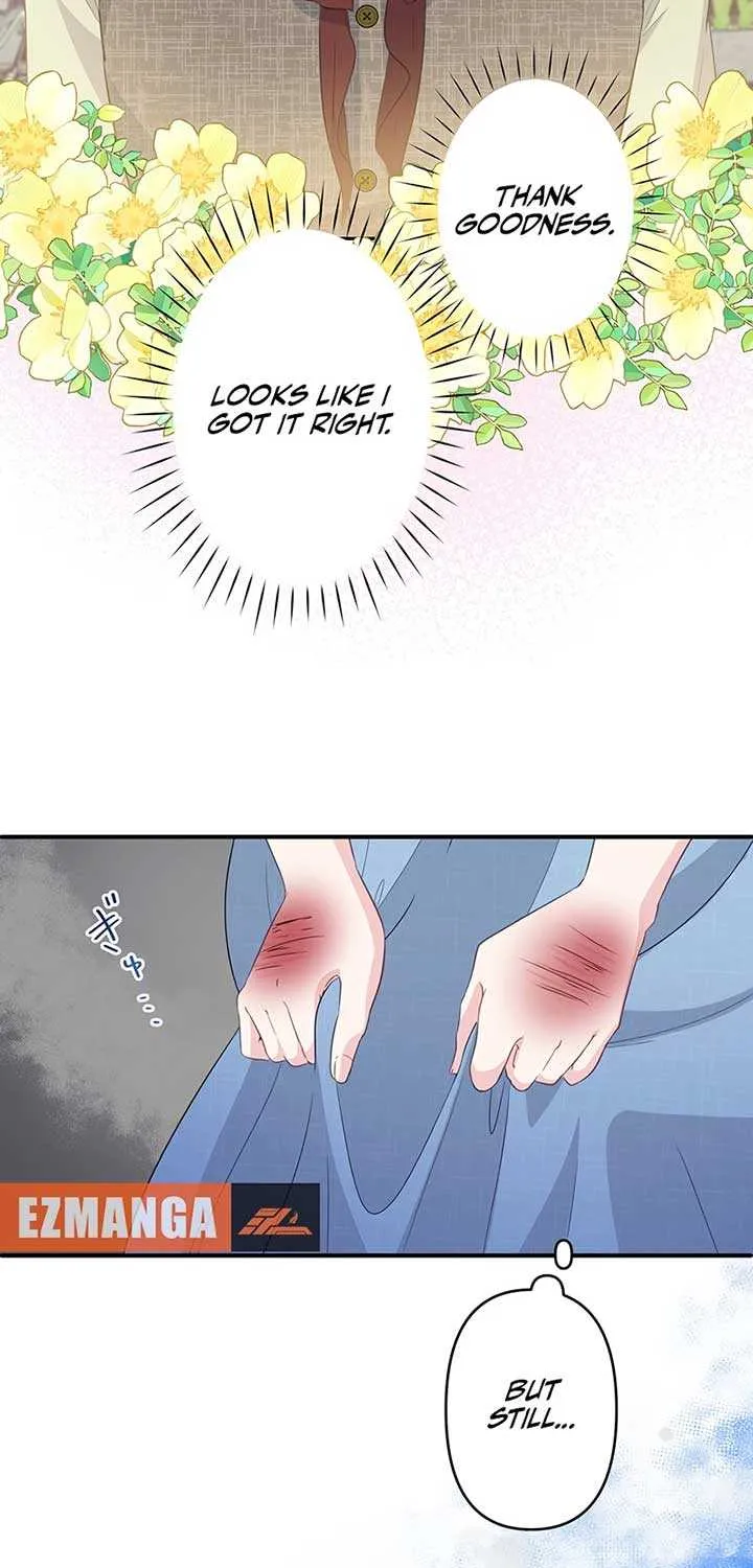 The Child of Sin is the Beloved Bride of the Ice Lion Chapter 5 page 22 - 