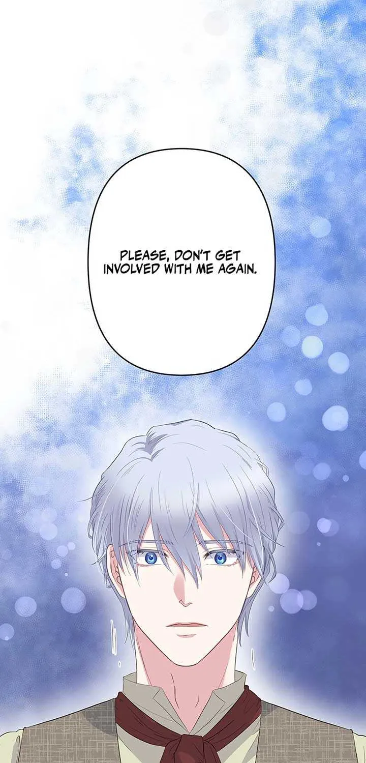 The Child of Sin is the Beloved Bride of the Ice Lion Chapter 5 page 23 - 