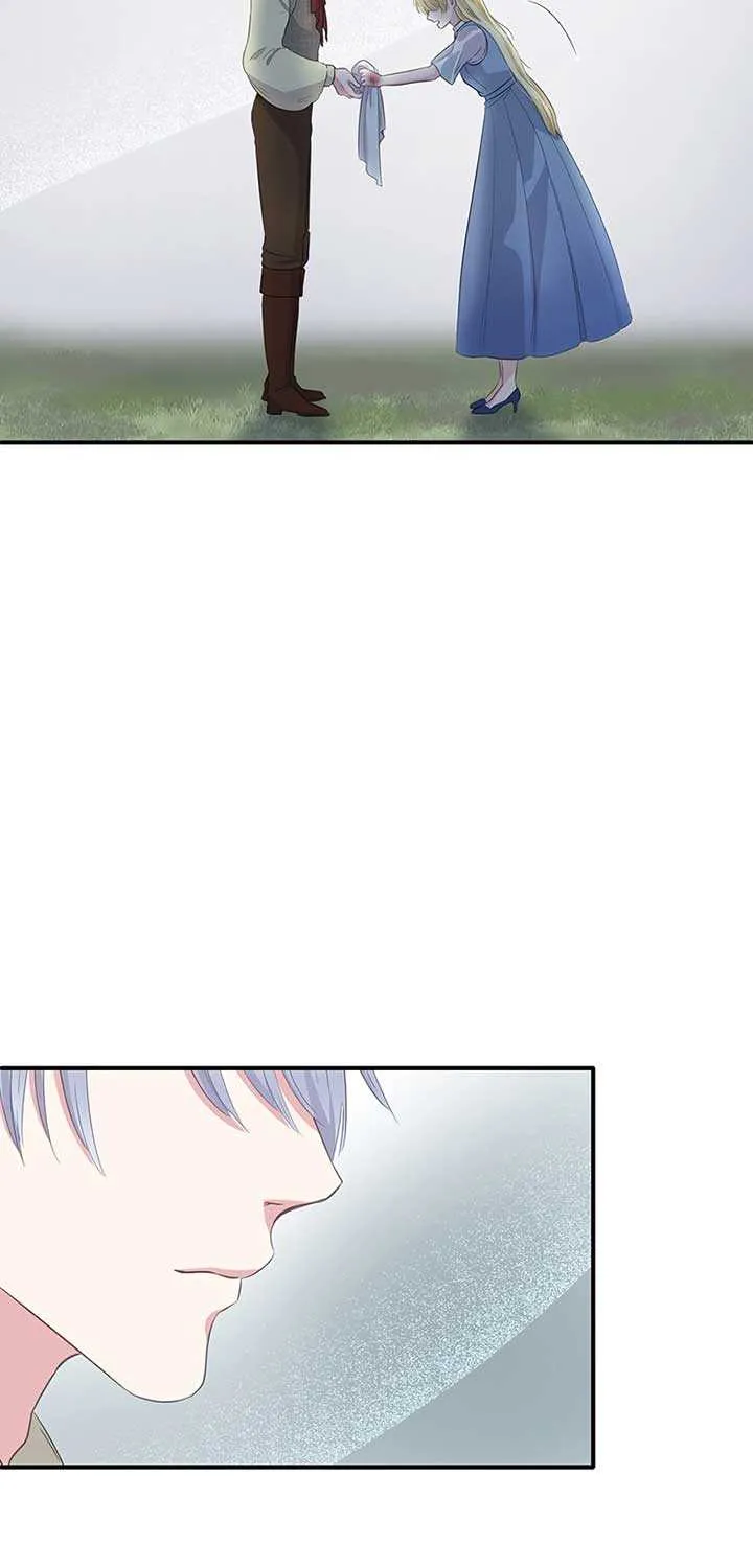 The Child of Sin is the Beloved Bride of the Ice Lion Chapter 5 page 26 - 