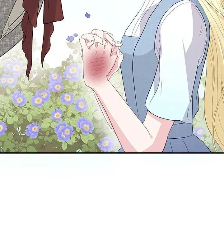 The Child of Sin is the Beloved Bride of the Ice Lion Chapter 5 page 43 - 