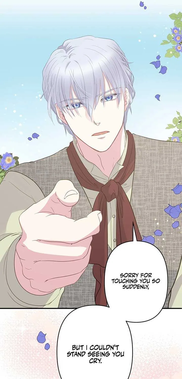 The Child of Sin is the Beloved Bride of the Ice Lion Chapter 5 page 51 - 