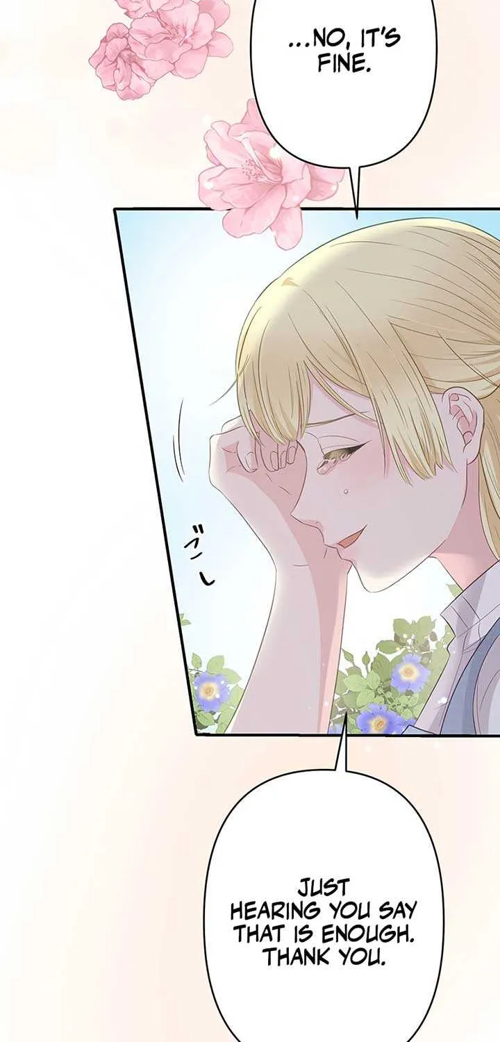 The Child of Sin is the Beloved Bride of the Ice Lion Chapter 5 page 54 - 