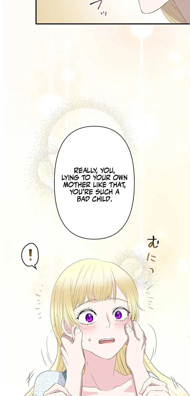 The Child of Sin is the Beloved Bride of the Ice Lion Chapter 6 page 18 - 