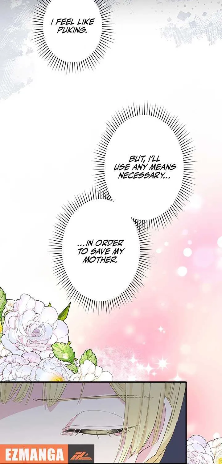The Child of Sin is the Beloved Bride of the Ice Lion Chapter 6 page 69 - 