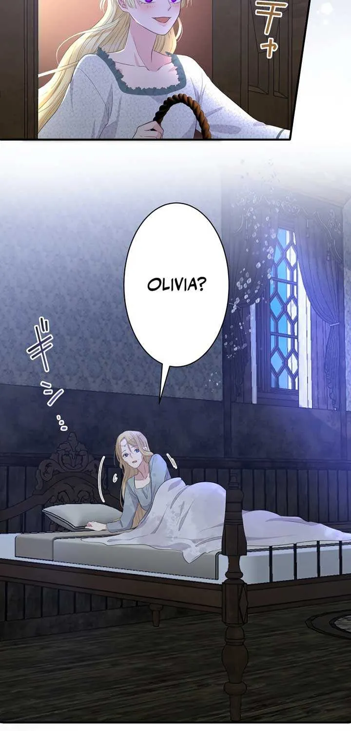 The Child of Sin is the Beloved Bride of the Ice Lion Chapter 6 page 9 - 
