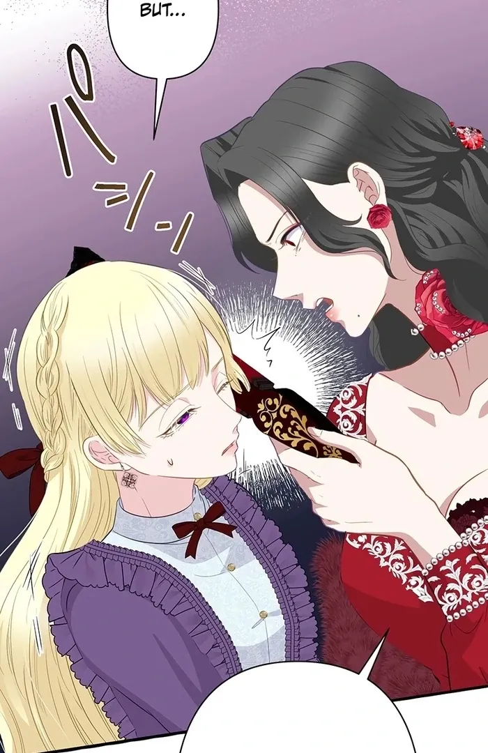 The Child of Sin is the Beloved Bride of the Ice Lion Chapter 7 page 24 - 