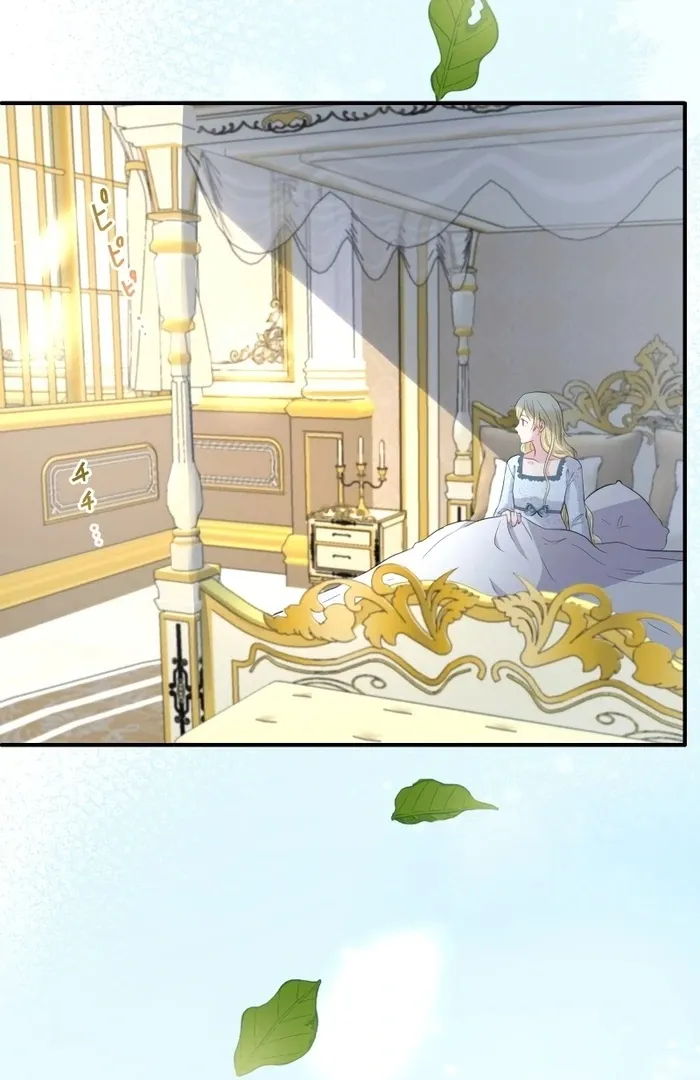 The Child of Sin is the Beloved Bride of the Ice Lion Chapter 7 page 5 - 