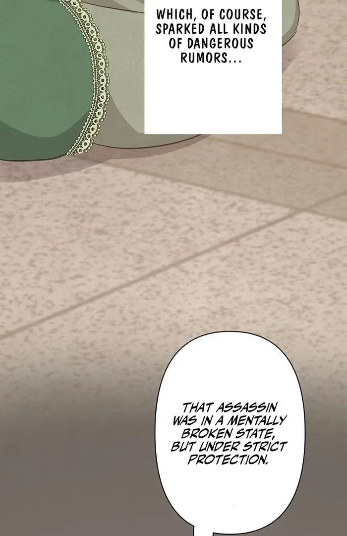 The Child of Sin is the Beloved Bride of the Ice Lion Chapter 8 page 25 - 