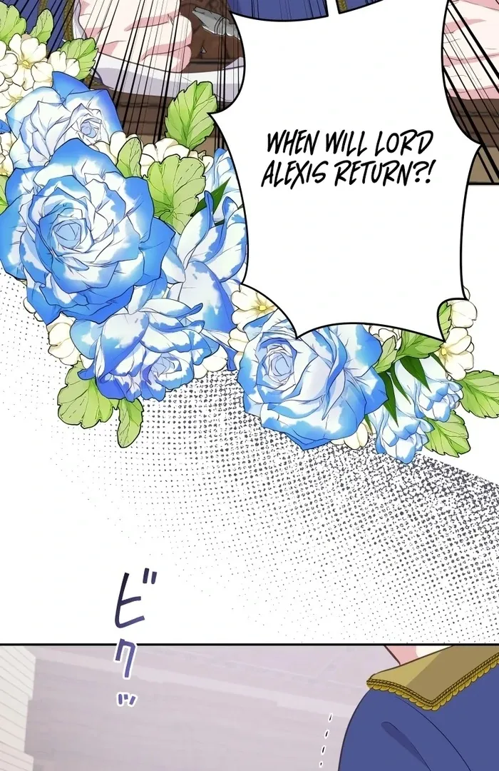 The Child of Sin is the Beloved Bride of the Ice Lion Chapter 8 page 4 - 