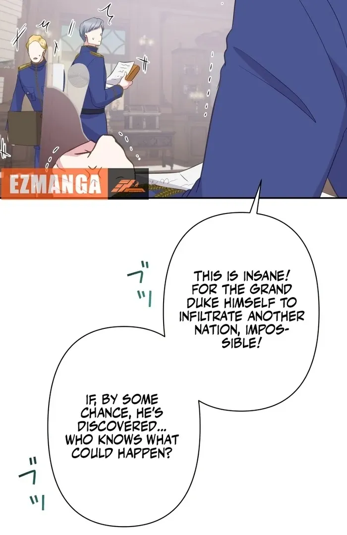 The Child of Sin is the Beloved Bride of the Ice Lion Chapter 8 page 5 - 