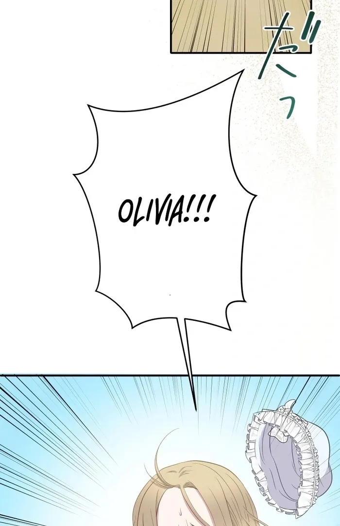 The Child of Sin is the Beloved Bride of the Ice Lion Chapter 8 page 77 - 