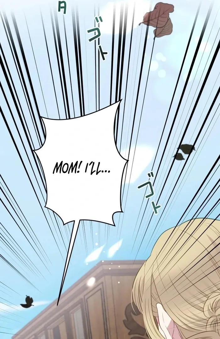 The Child of Sin is the Beloved Bride of the Ice Lion Chapter 8 page 83 - 