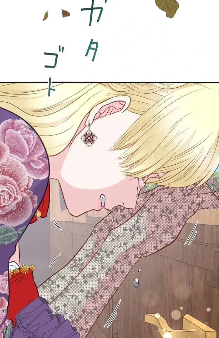 The Child of Sin is the Beloved Bride of the Ice Lion Chapter 8 page 87 - 