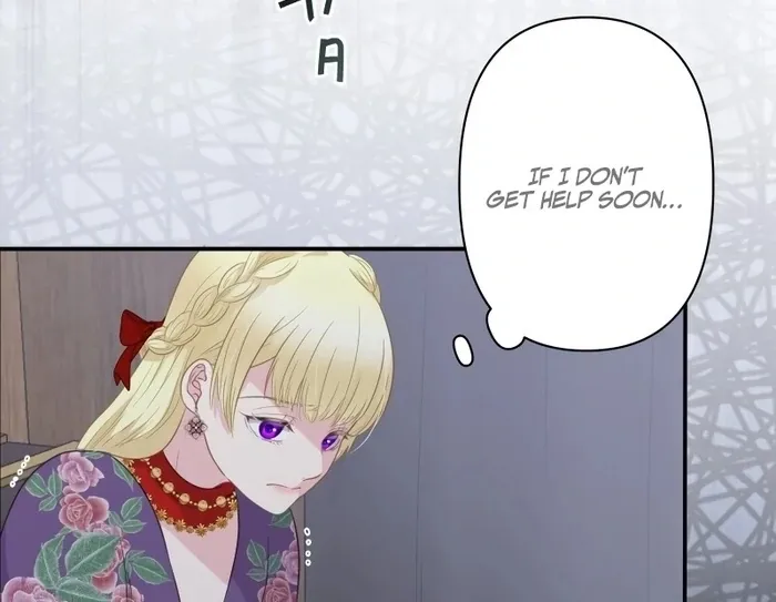 The Child of Sin is the Beloved Bride of the Ice Lion Chapter 9 page 13 - 
