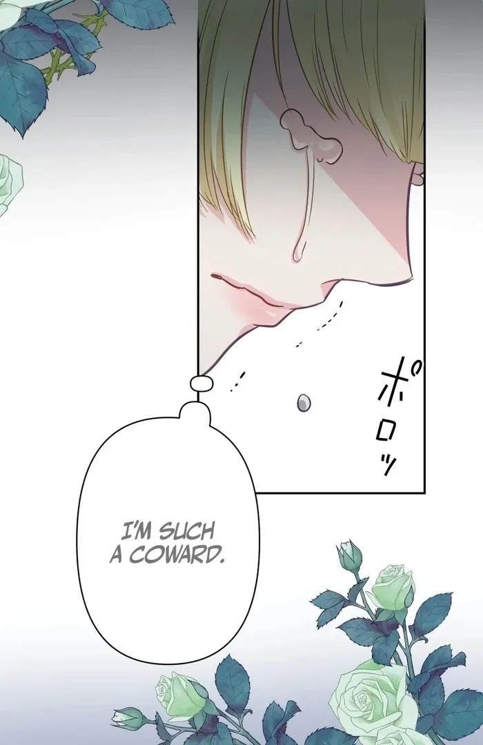 The Child of Sin is the Beloved Bride of the Ice Lion Chapter 9 page 18 - 