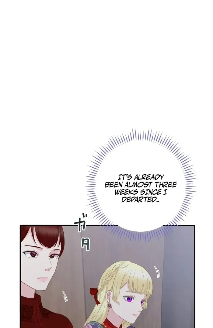 The Child of Sin is the Beloved Bride of the Ice Lion Chapter 9 page 4 - 