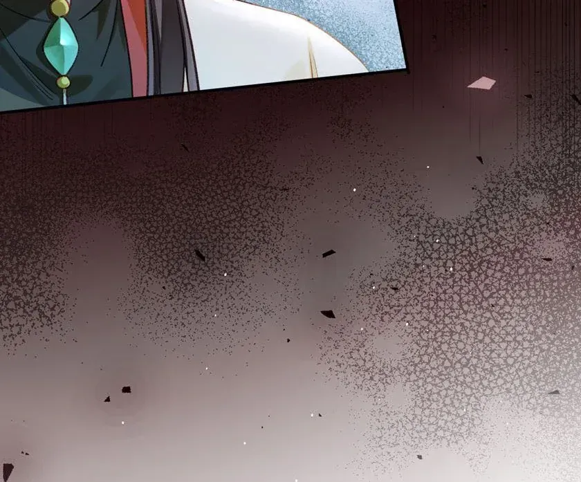 The Child She Raised Married Me Chapter 1.1 page 85 - 