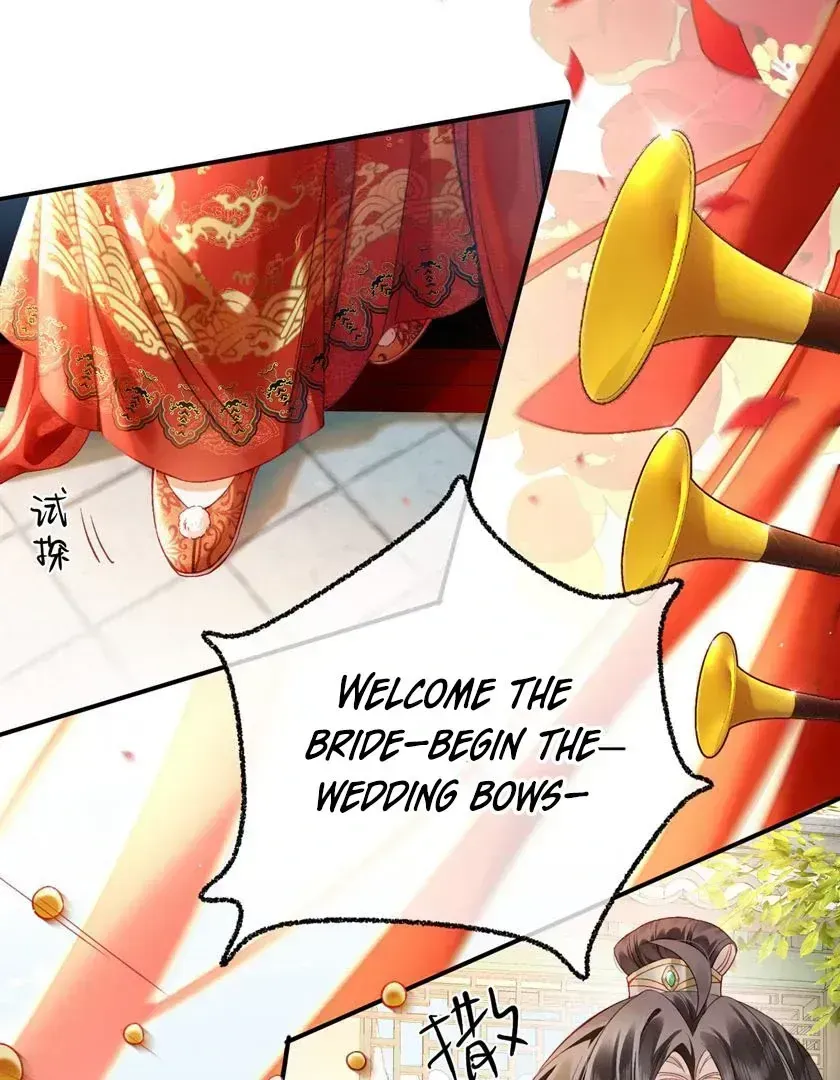 The Child She Raised Married Me Chapter 1.2 page 63 - 