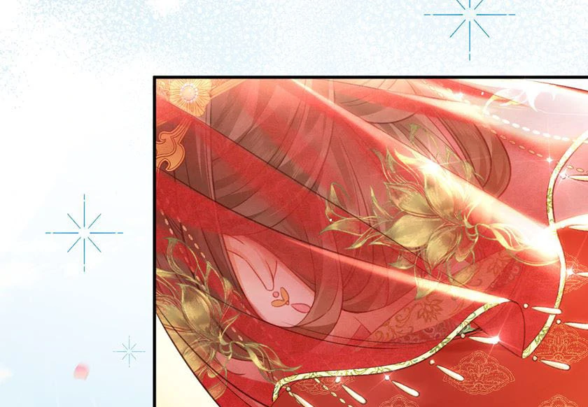 The Child She Raised Married Me Chapter 1 page 69 - 