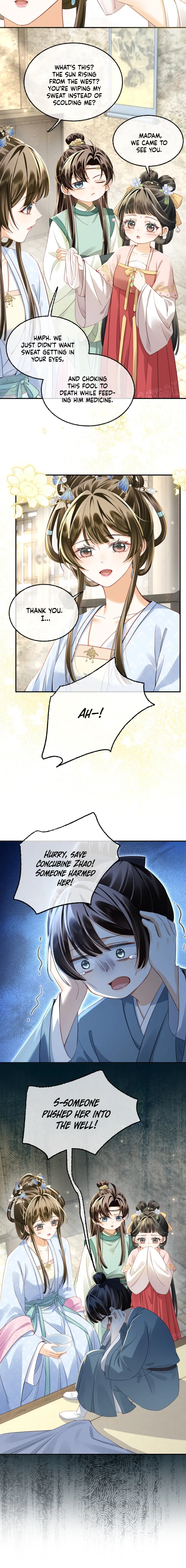 The Child She Raised Married Me Chapter 11 page 12 - 