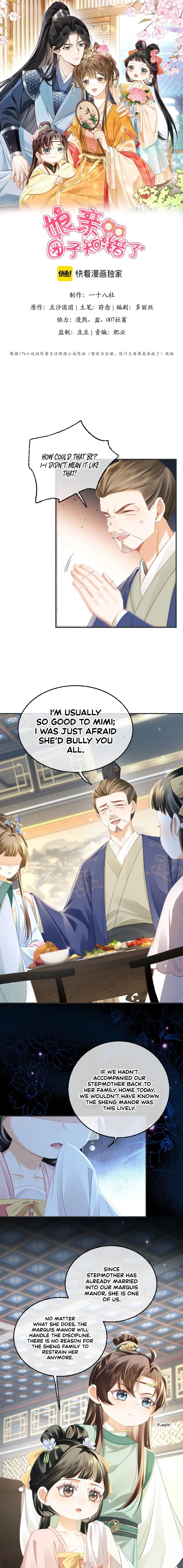 The Child She Raised Married Me Chapter 14 page 2 - 