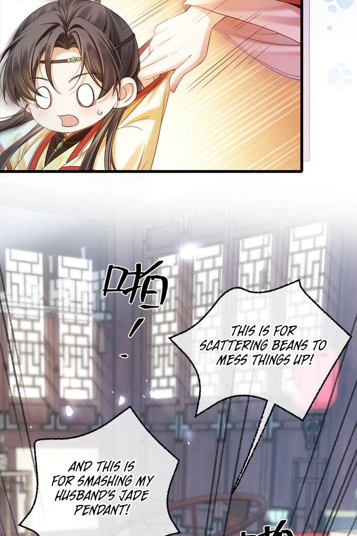 The Child She Raised Married Me Chapter 2 page 6 - 