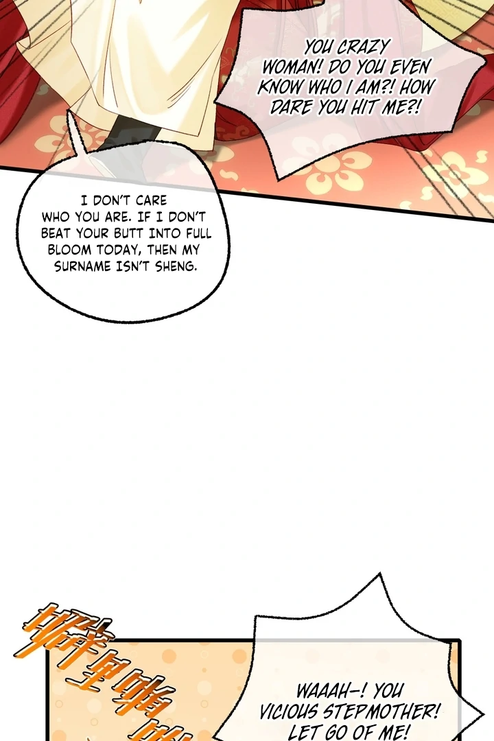 The Child She Raised Married Me Chapter 2 page 8 - 