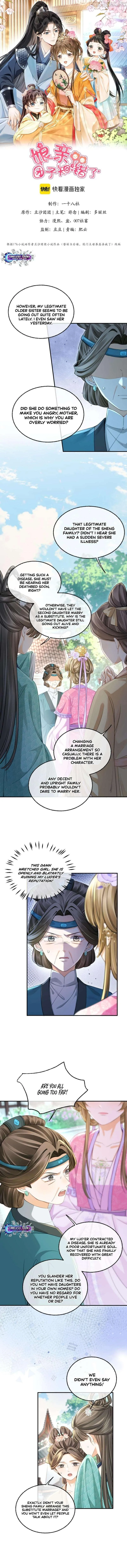 The Child She Raised Married Me Chapter 21 page 2 - 