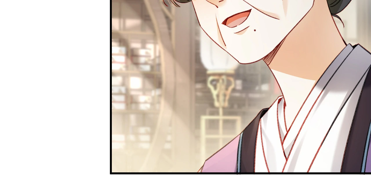 The Child She Raised Married Me Chapter 3 page 109 - 