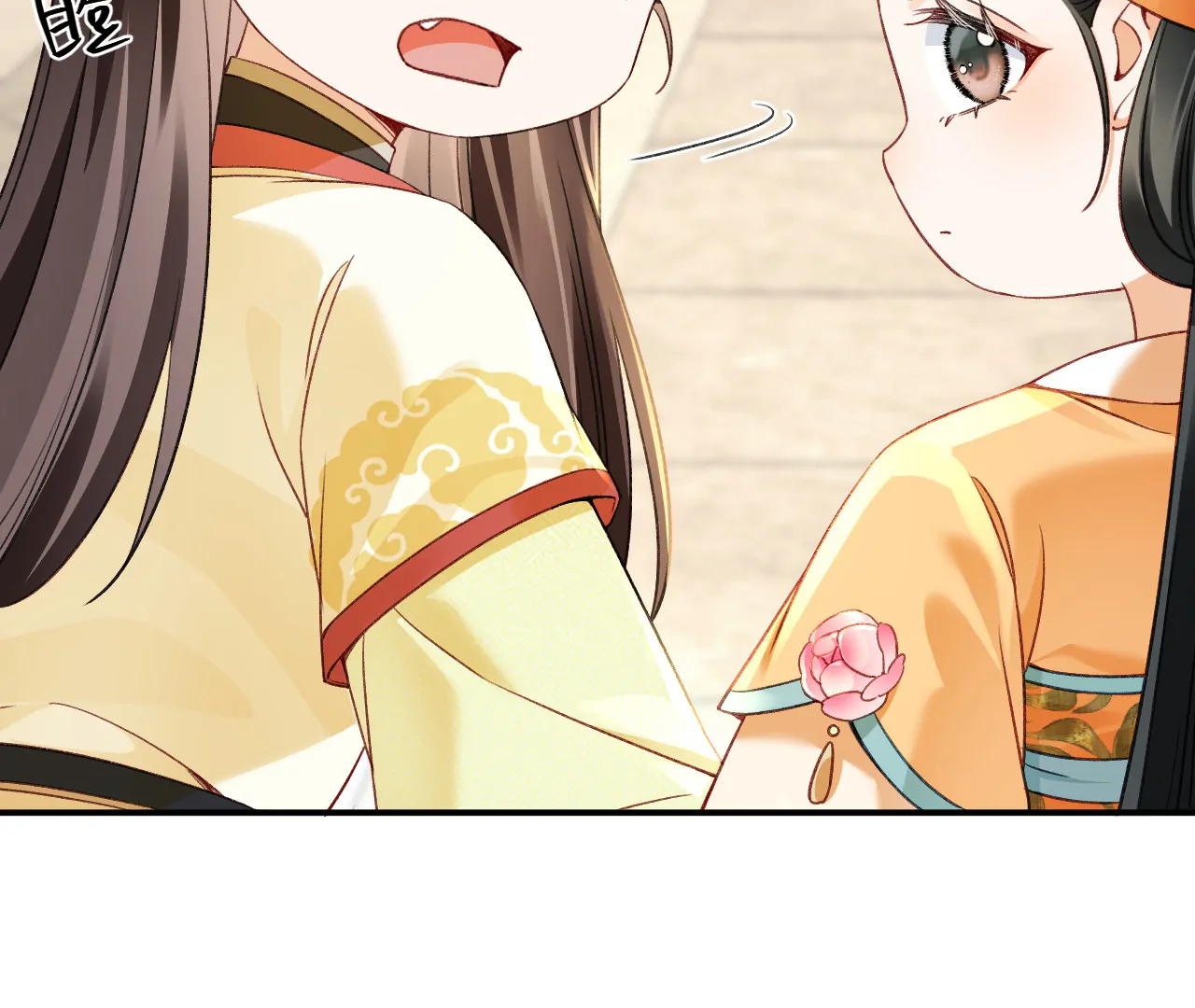 The Child She Raised Married Me Chapter 3 page 62 - 
