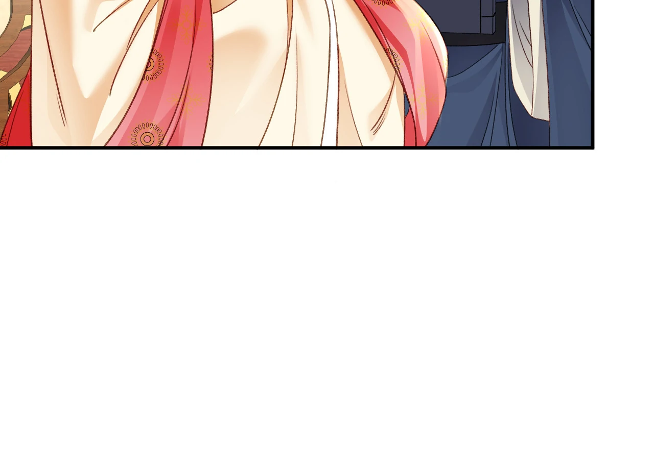 The Child She Raised Married Me Chapter 3 page 81 - 