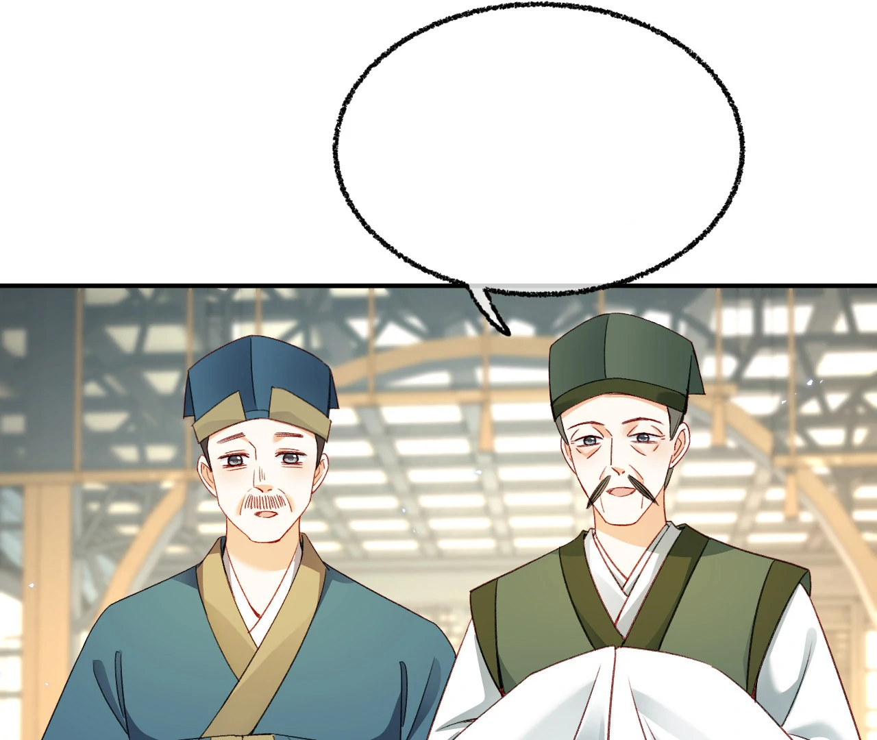The Child She Raised Married Me Chapter 3 page 93 - 