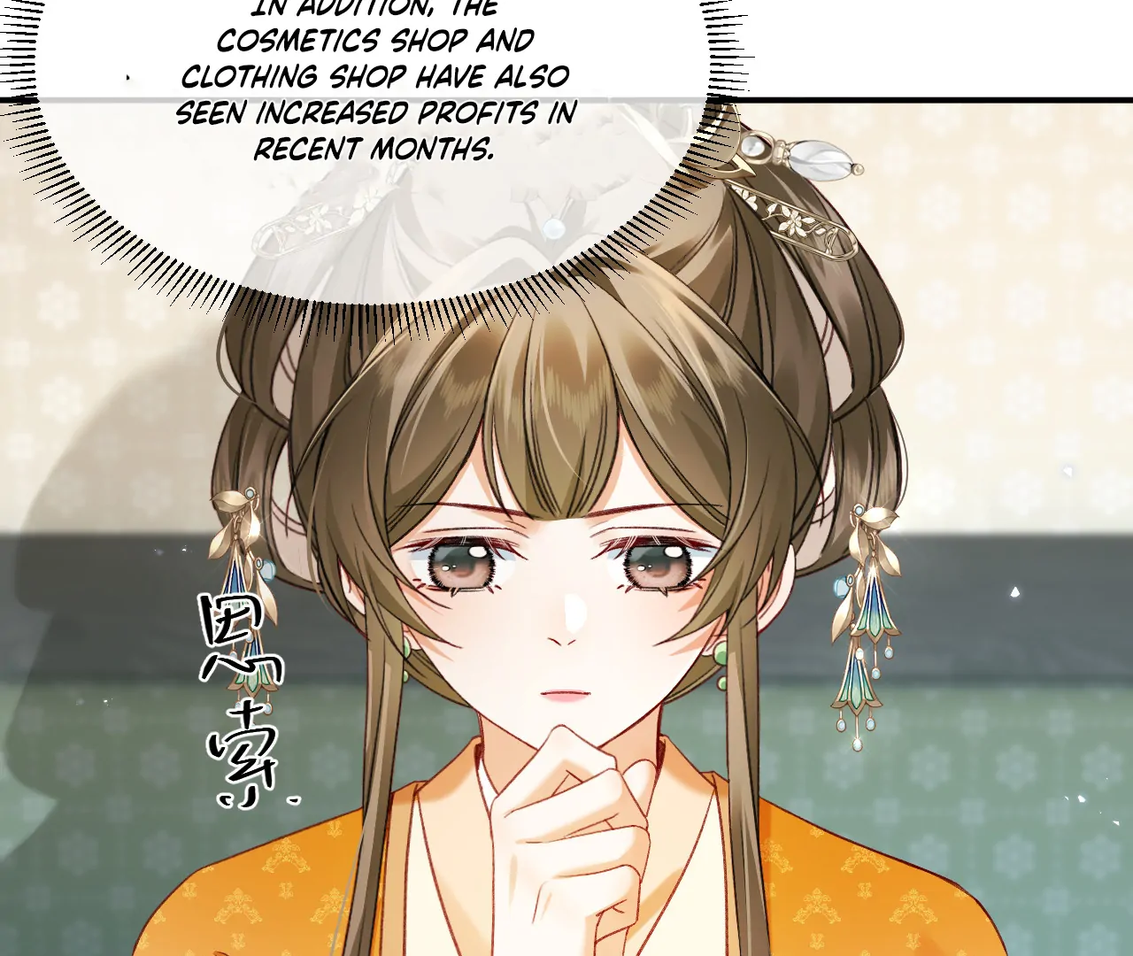 The Child She Raised Married Me Chapter 3 page 95 - 