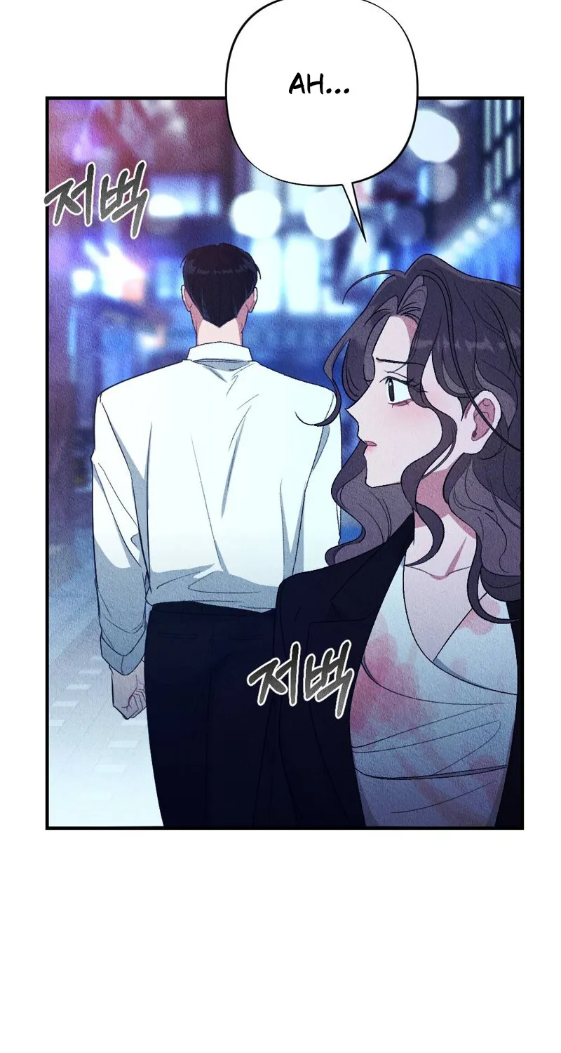 The Child You Abandoned Chapter 1 page 108 - 