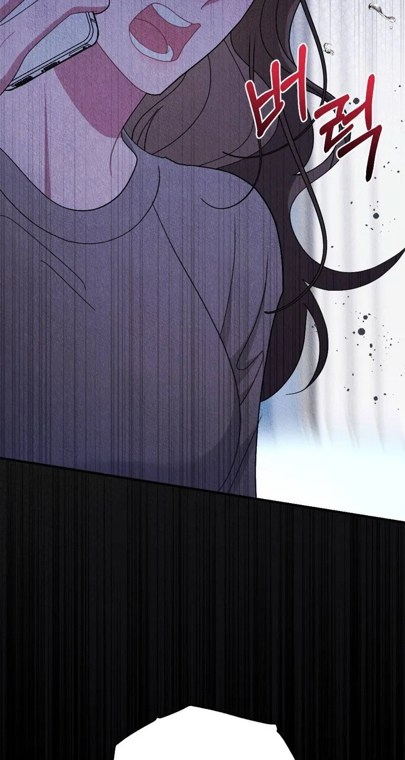 The Child You Abandoned Chapter 1 page 12 - 