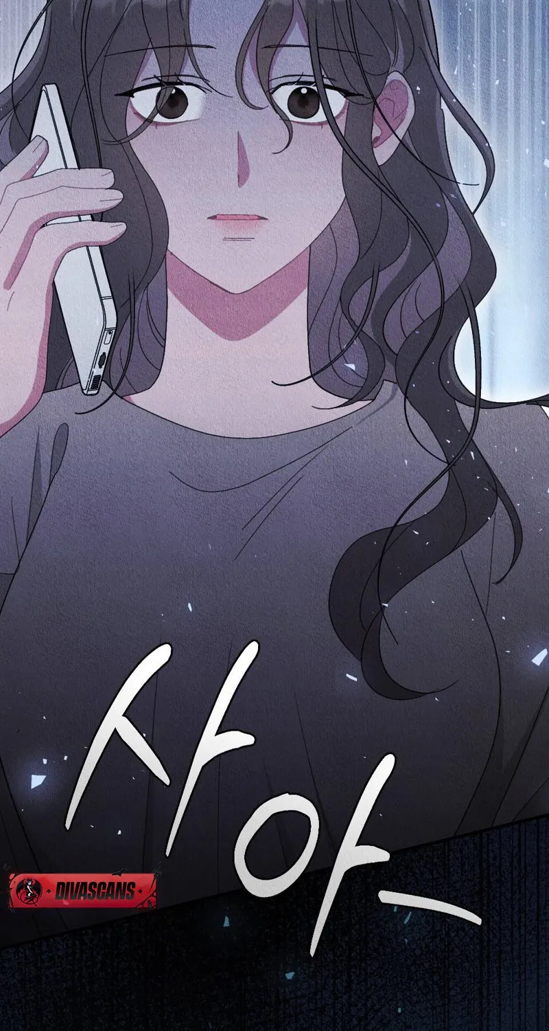 The Child You Abandoned Chapter 1 page 3 - 
