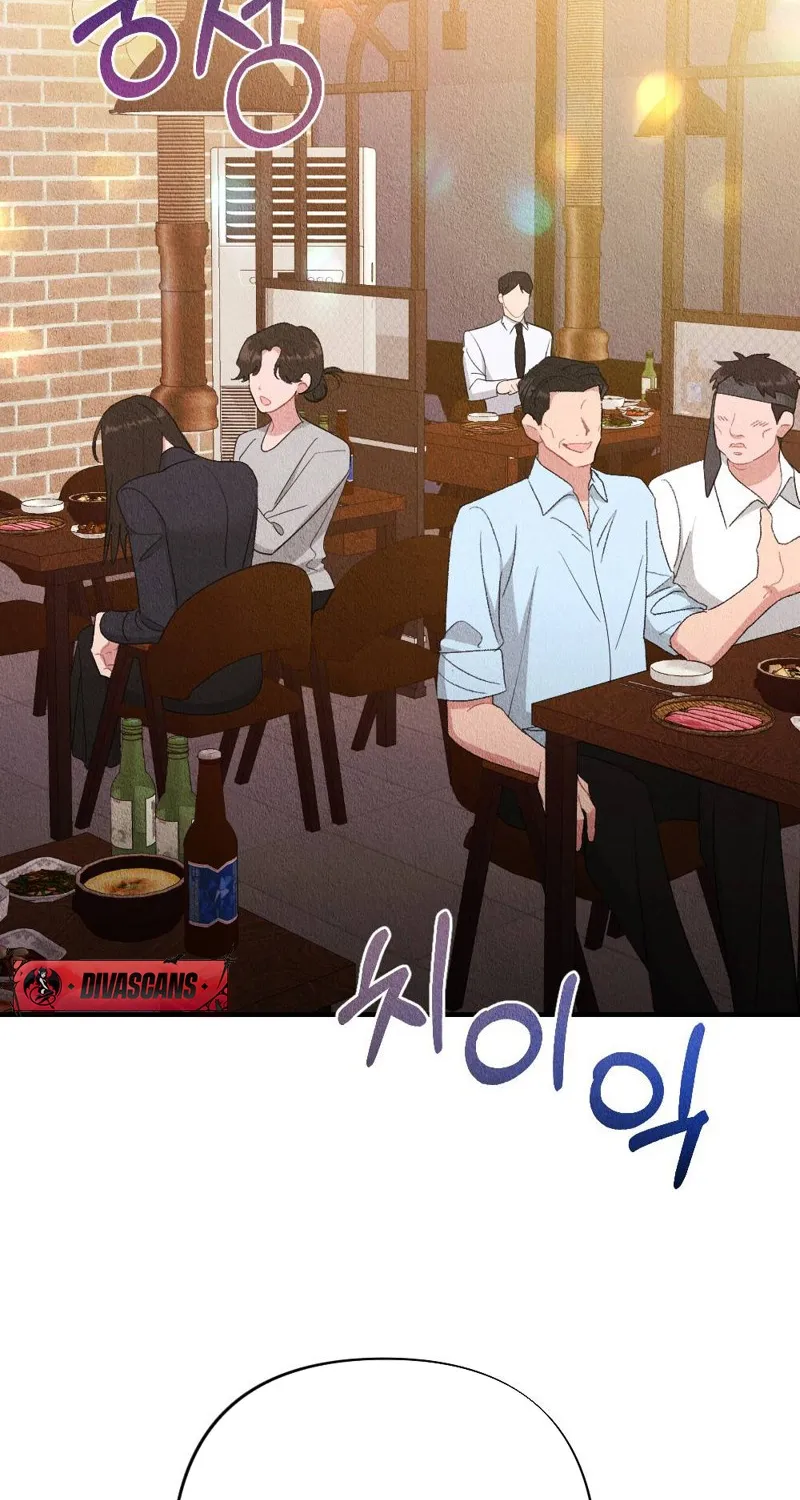 The Child You Abandoned Chapter 1 page 42 - 