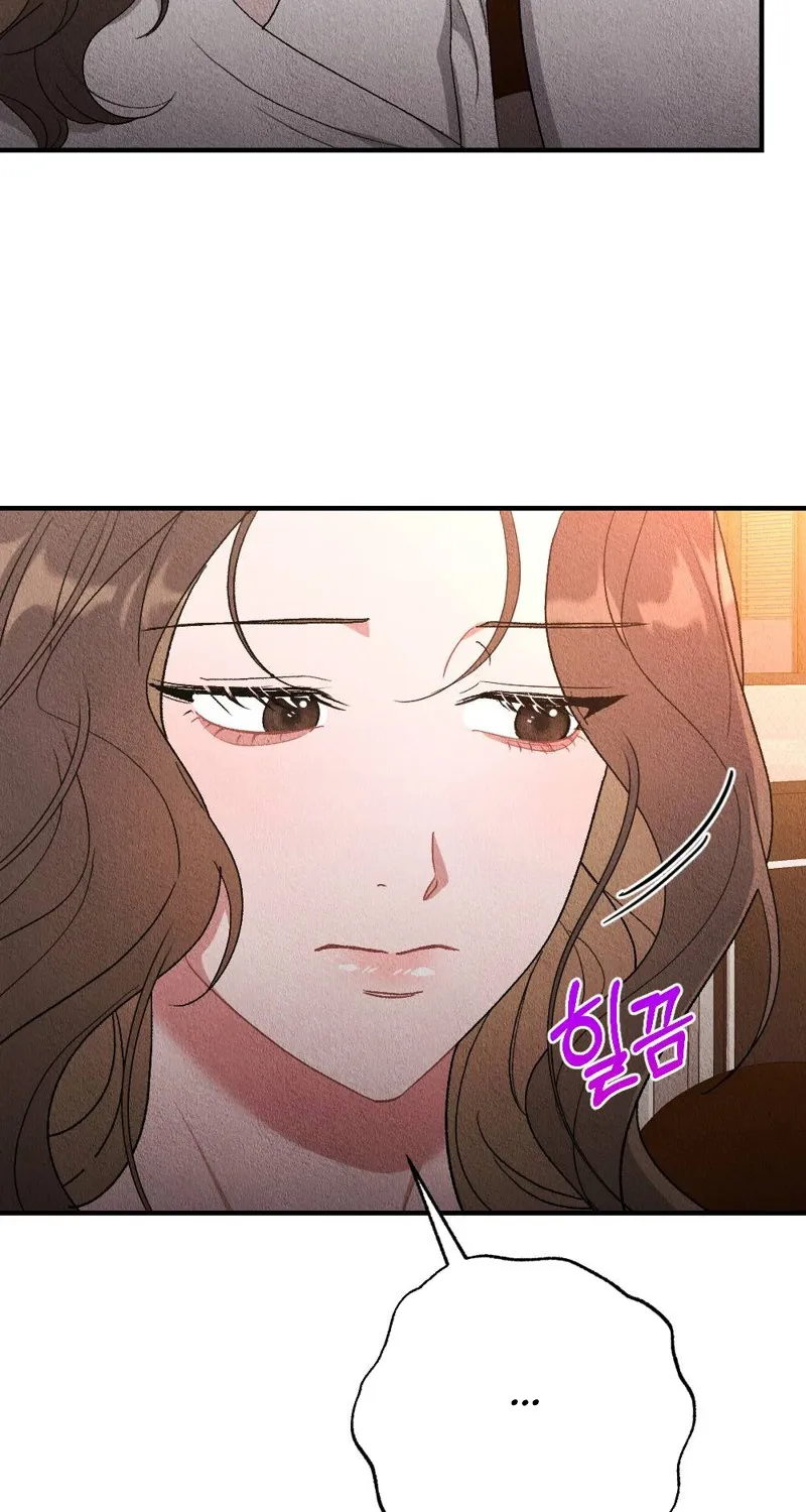 The Child You Abandoned Chapter 1 page 47 - 